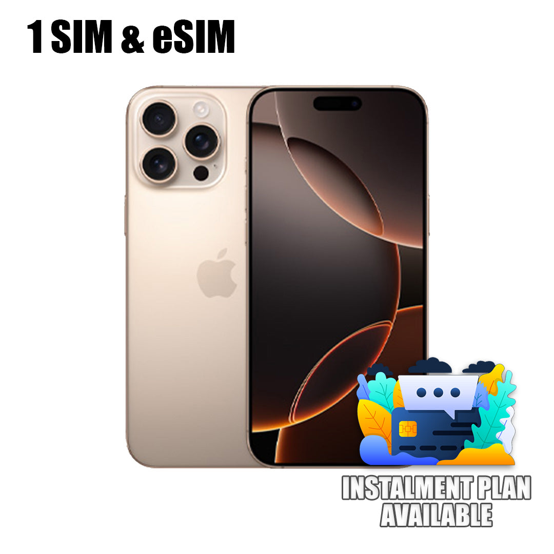 iPhone 16 Pro Max (Pre-Owned) - Instalment Plan