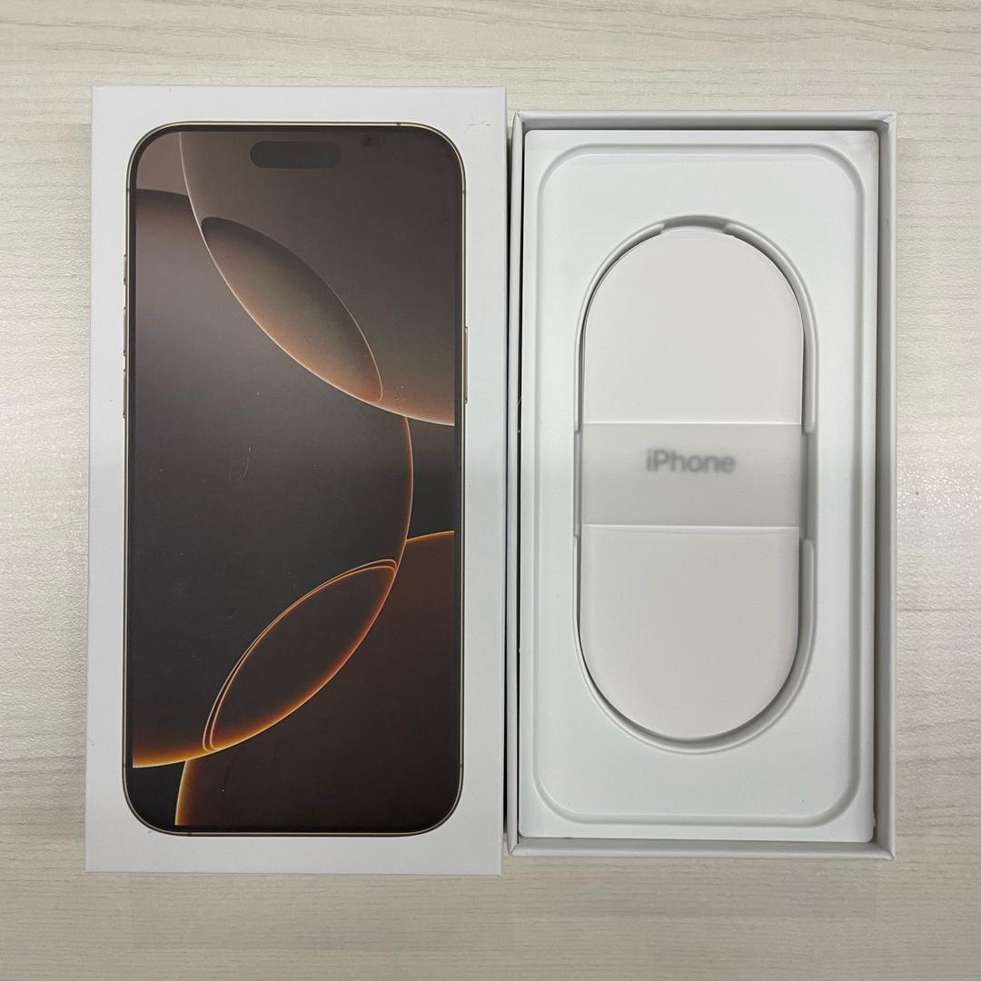 Kotak iPhone - Untuk Model 16 Pro / 16 Pro Max