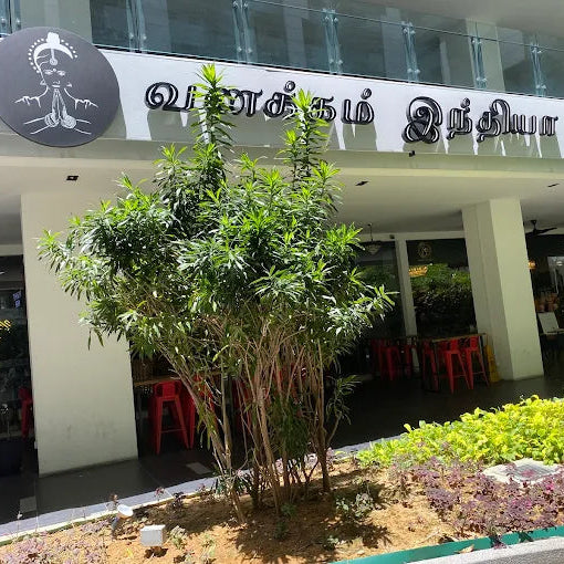 VANAKAM INDIA - SENTUL POINT