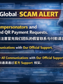 New Update | Scammer Alert !! Scammer Alert !! | Scv Global