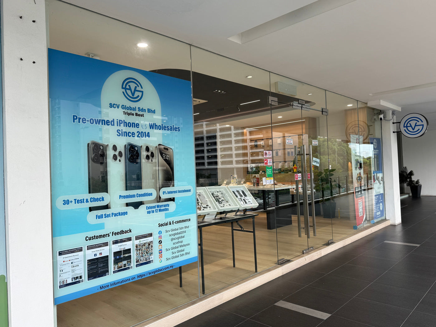 How To Find Us On Sentul Point | Scv Global