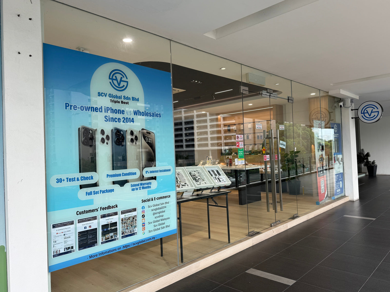 How To Find Us On Sentul Point | Scv Global