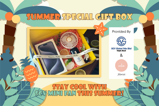 Beat the Heat! | Summer Special Edition Gift Box with Scv Mini Fan