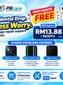 Let's Protect Your iPhone Screen with PBcare | Scv Global