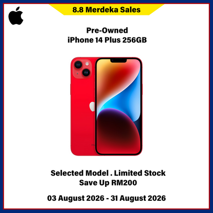 iPhone 14 Pro (Terpakai)