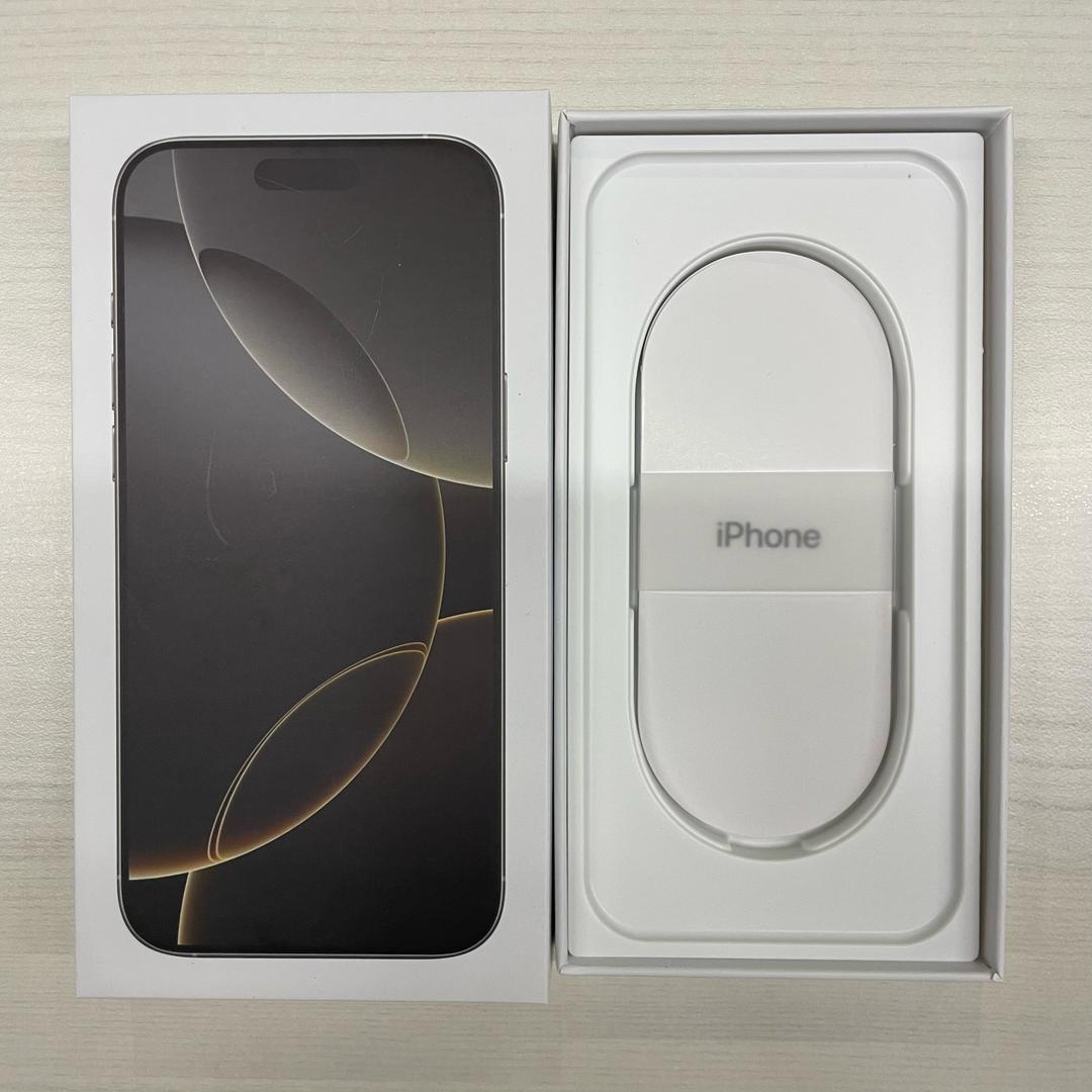 iPhone Box - For Model 16 Pro / 16 Pro Max