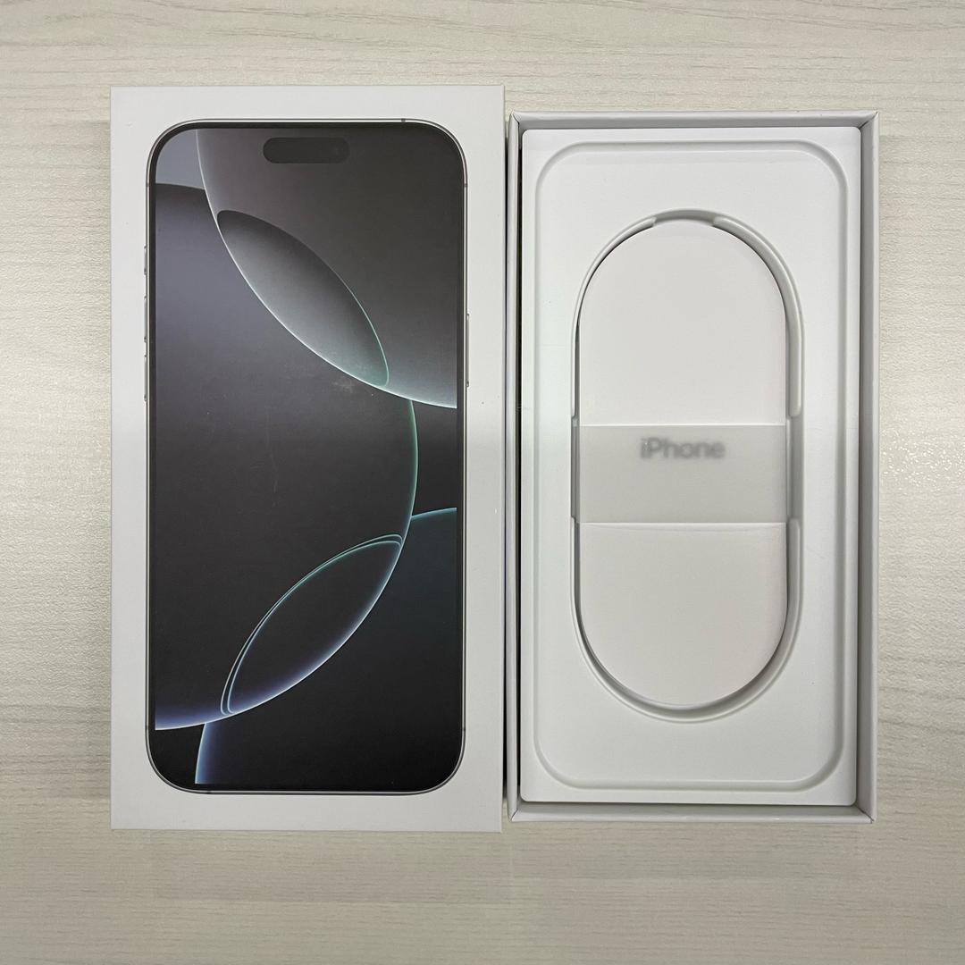 iPhone Box - For Model 16 Pro / 16 Pro Max
