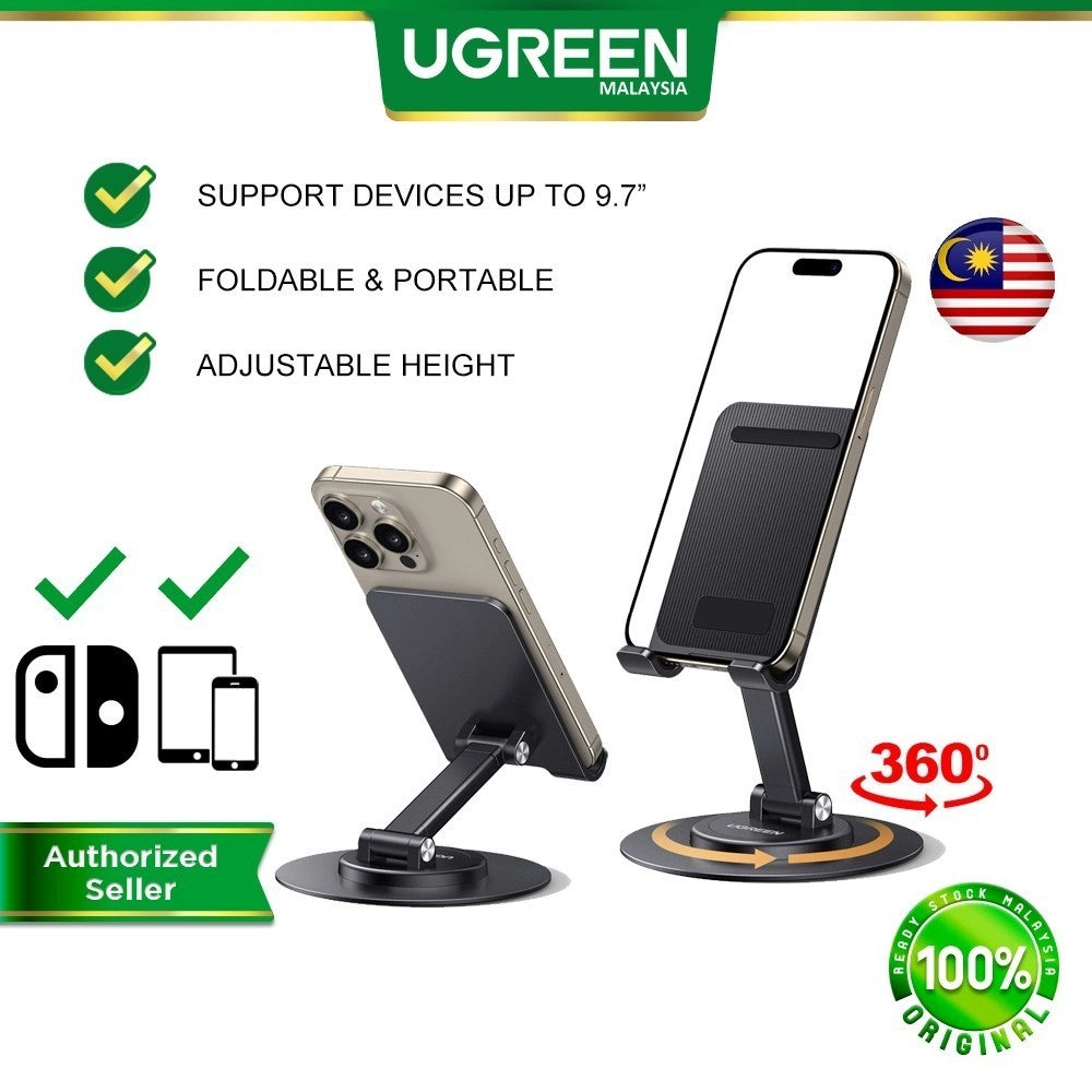 UGREEN Stand Desk Swivel 360° Rotating Phone Holder Height Adjustable Foldable Portable Travel Mount
