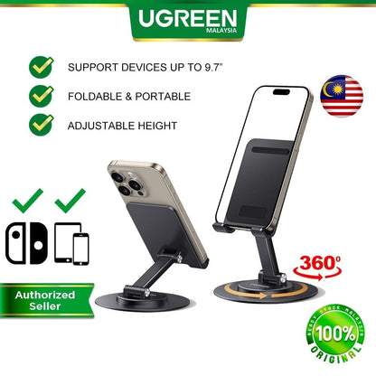 UGREEN Stand Desk Swivel 360° Rotating Phone Holder Height Adjustable Foldable Portable Travel Mount