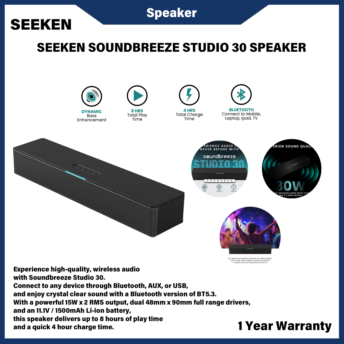 Pembesar Suara SEEKEN Soundbreeze Studio 30 