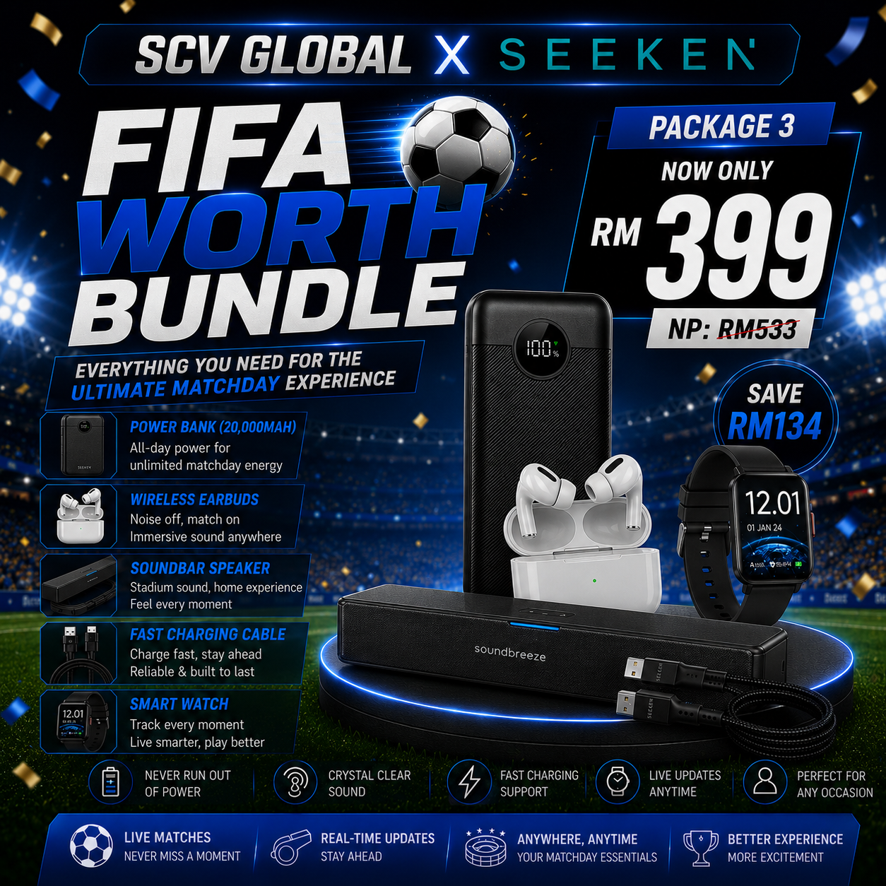 (SCV GLOBAL X SEEKEN) FIFA WORTH BUNDLE - PACKAGE 03