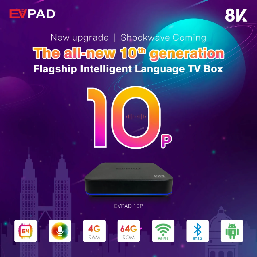 Evpad 10P (4GB RAM + 64GB ROM) New Version 2023
