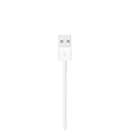 USB To Lightning - Cable - Scv Global