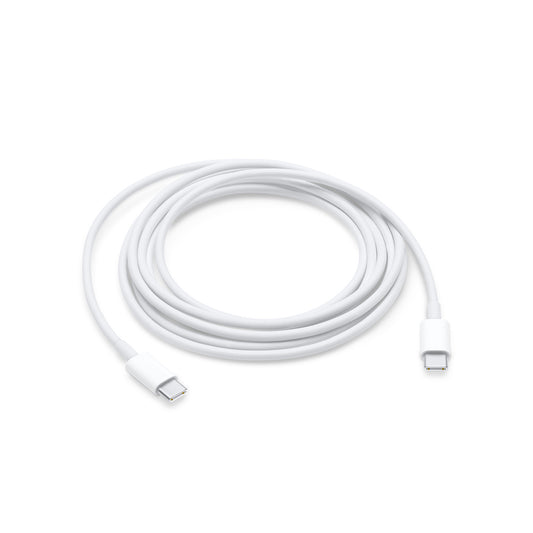 Type C To Type C - Cable - (2m) - Scv Global