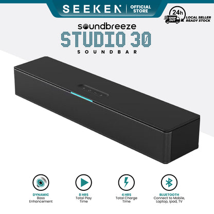 Pembesar Suara SEEKEN Soundbreeze Studio 30 