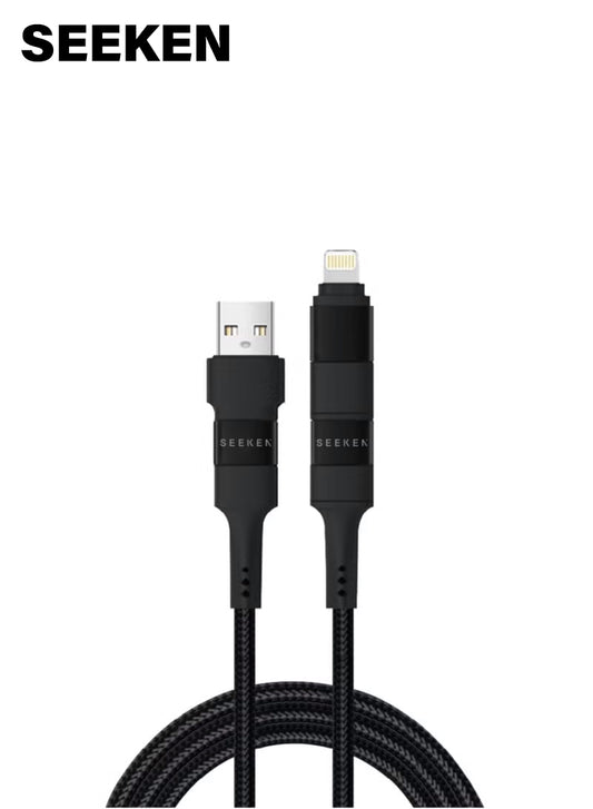 (For Add On) SEEKEN 4-IN-1 60W 1M BRAIDED CABLE