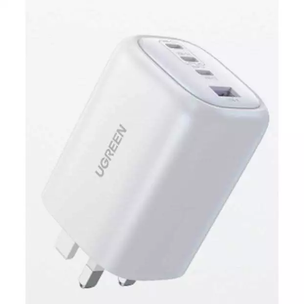 Pengecas Dinding Pantas UGREEN GaN 100W 2C UK Hitam 