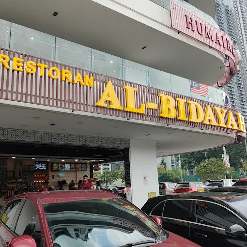 RESTAURANT AL-BIDAYAH - SENTUL POINT