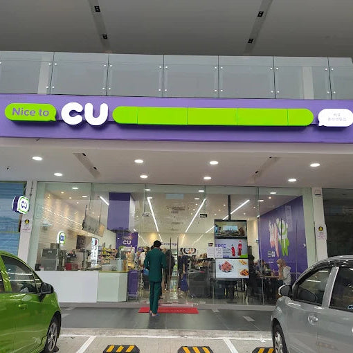 CU - SENTUL POINT